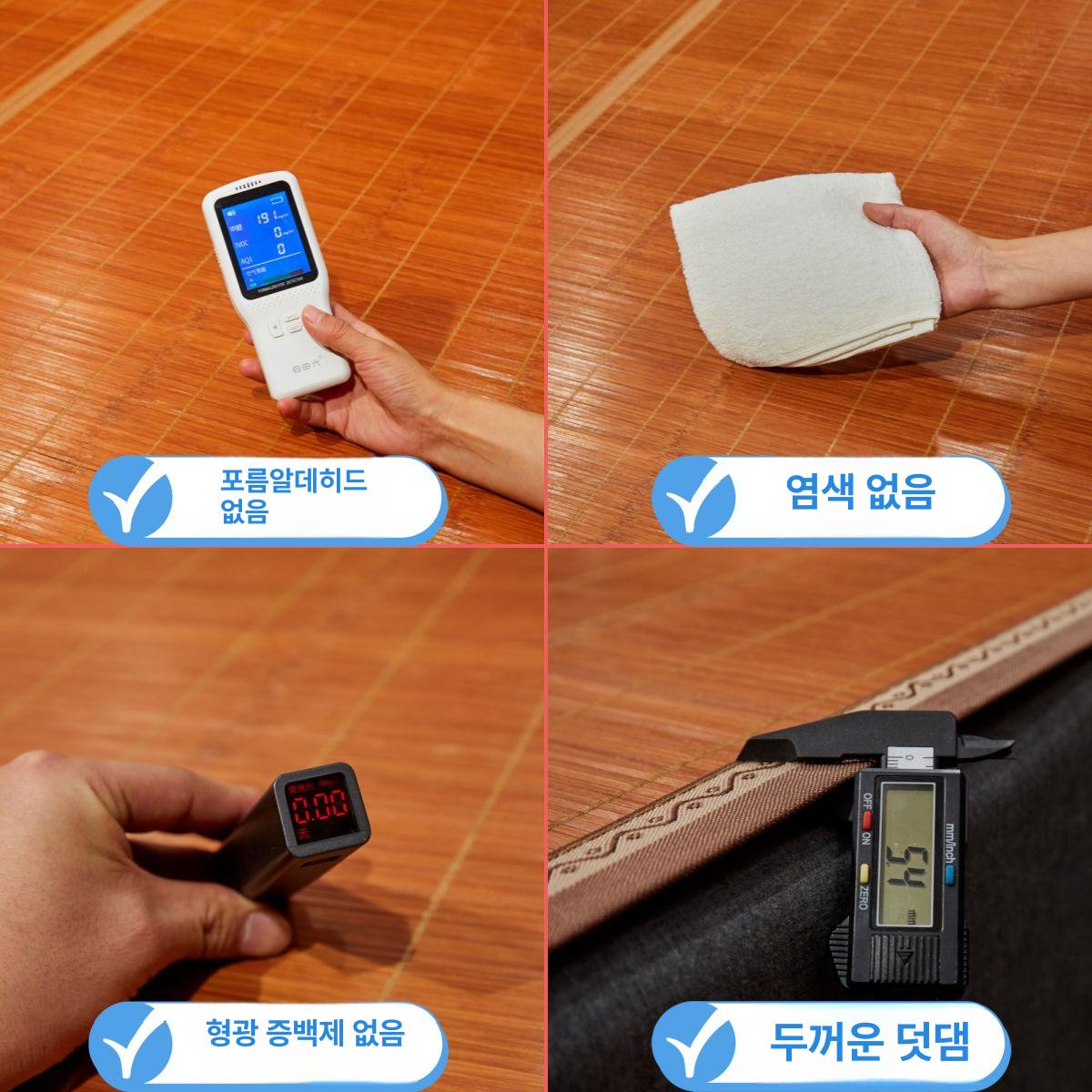 대나무 장판 돗자리 침대 대자리 나무 다다미 내추럴 대나무 부드러운 피부 A 80cmx190cm - 상세 이미지 5