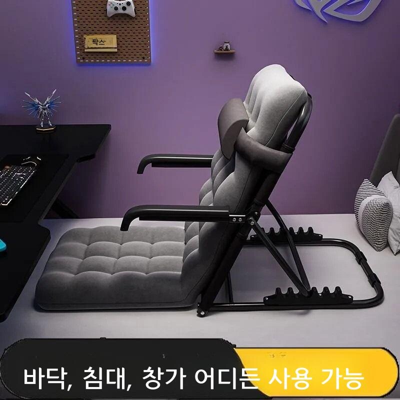 등쿠션 허리쿠션 빈백의자 좌식 접이식 등받이 옵시디언 블랙 62cm 팔걸이 X - 상세 이미지 3