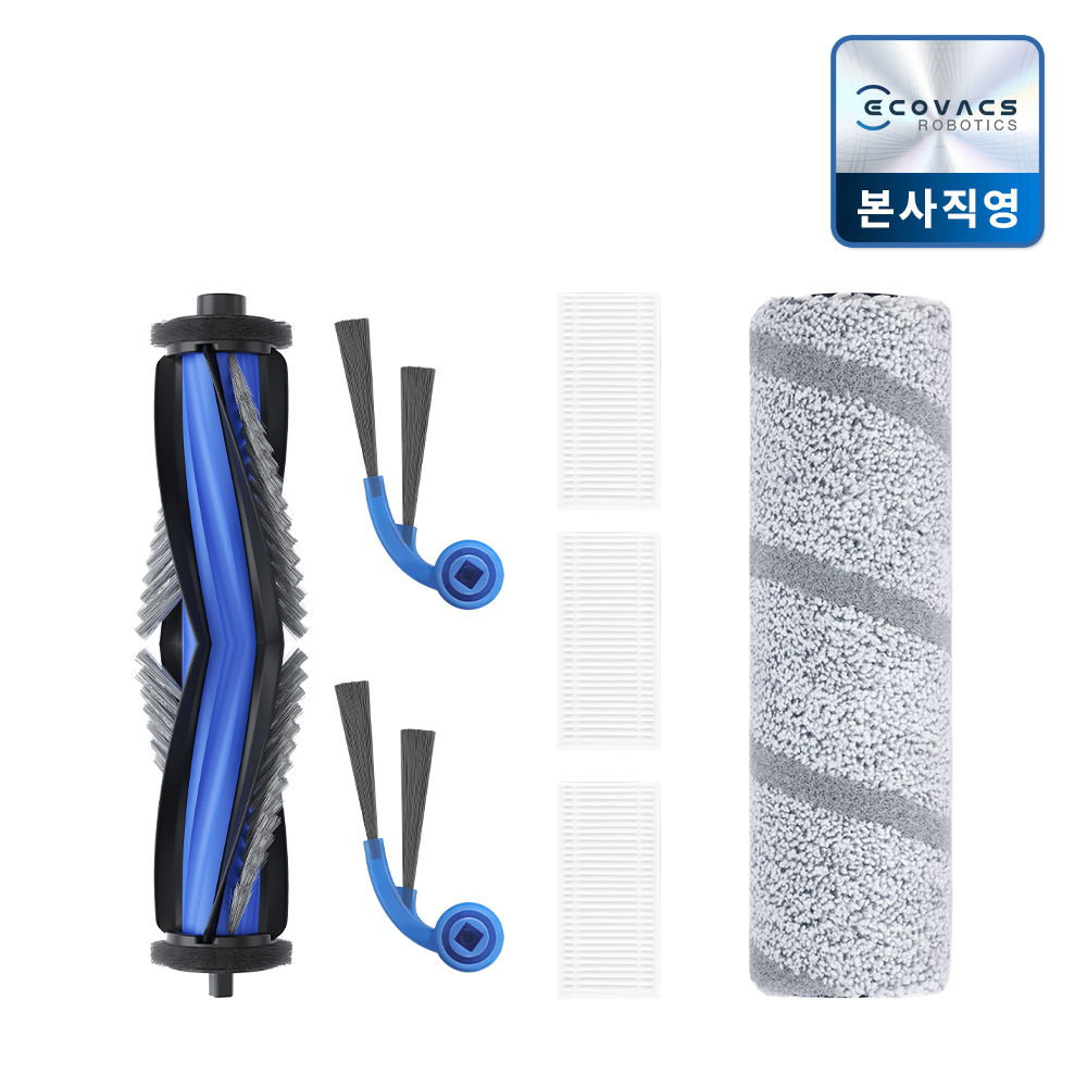 에코백스 디봇 X11 시리즈 악세서리 버디킷 (X11 프로 옴니/ 옴니사이클론/ 직배수 호환) - 상품 이미지
