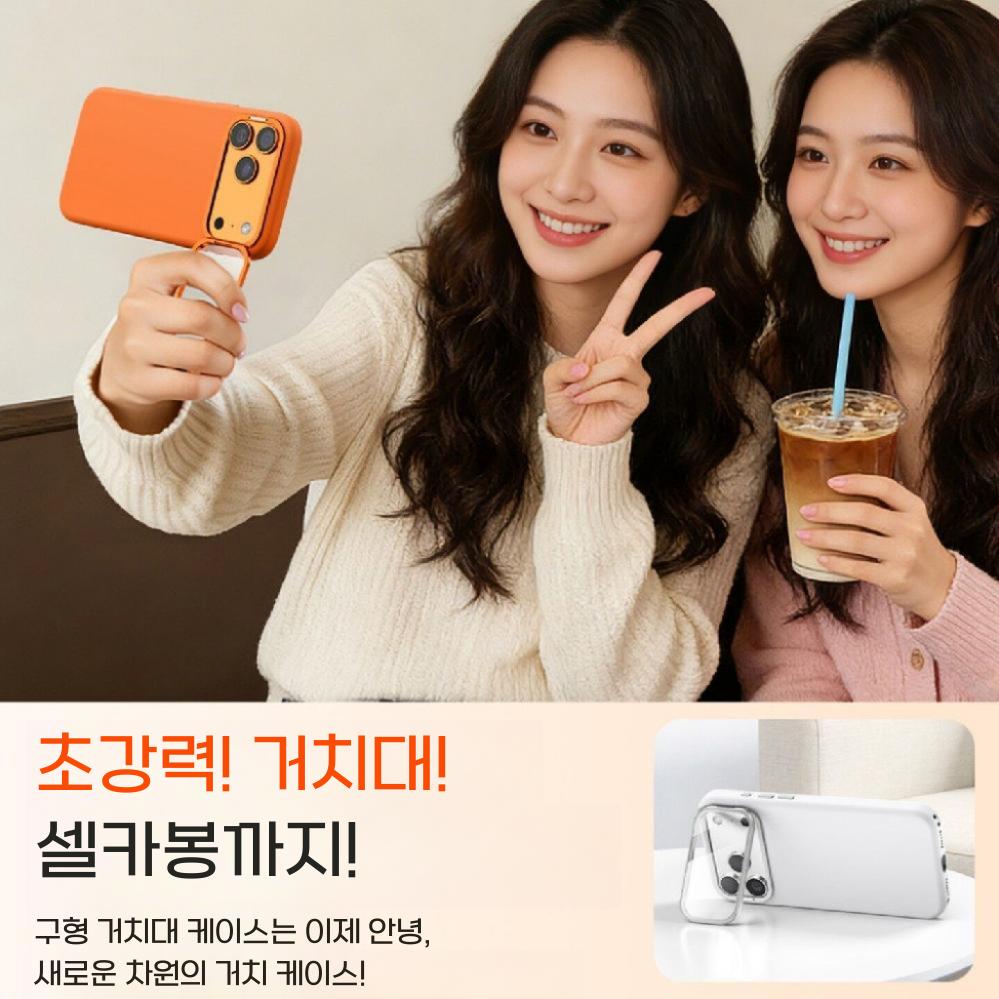 아이폰17 프로 맥스 케이스 맥세이프 자석 렌즈 보호 거치대 리퀴드 실리콘 커버 - 상세 이미지 4