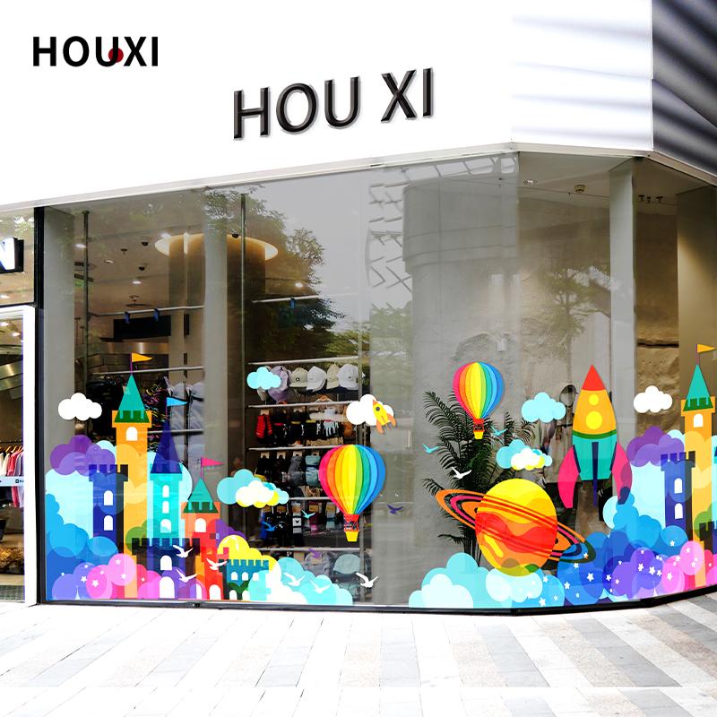 선물 창문스티커 시트지 대형 정전기 생일 축하 어린이날 유리창 쇼윈도 HX207- A 100x45cm - 상세 이미지 2