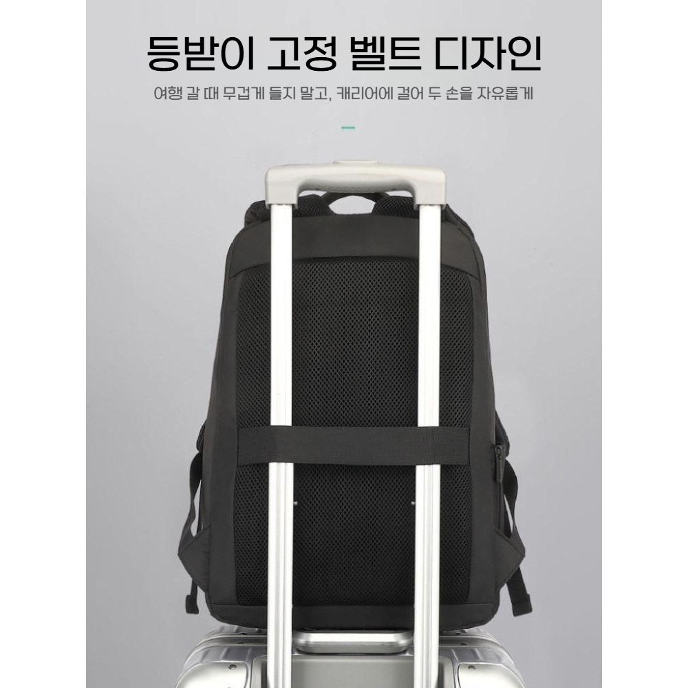 아바타360 하드쉘 백팩 분리 수납 액세서리 수납 가방 스트랩 배낭 - 상세 이미지 4