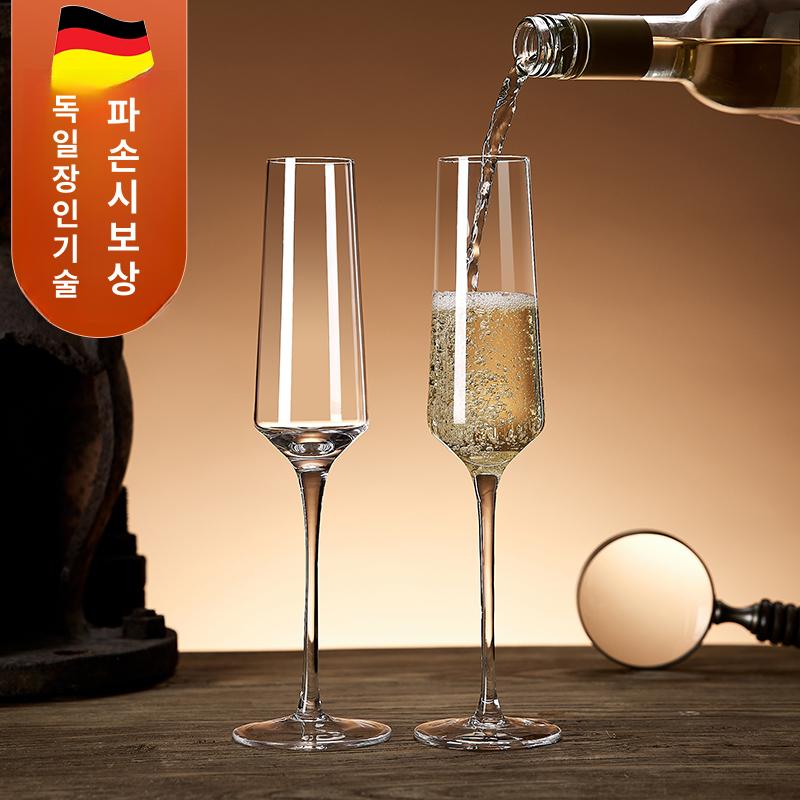 스파클링 샴페인잔 크리스탈 글라스 사선 와인 클래식 샴페인잔 2개 190ml - 상세 이미지 2