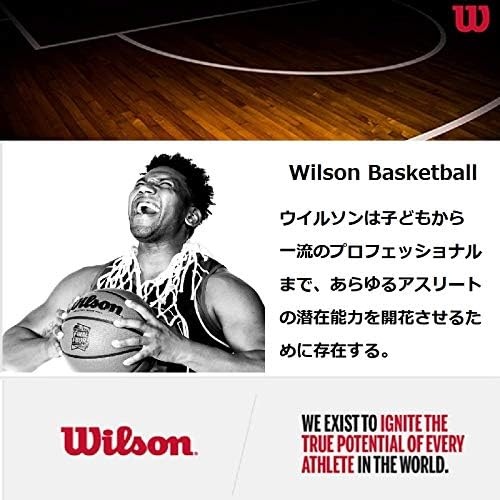 윌슨 NBA 팀타이다이 시리즈 농구공 7호 남성 내구성 아웃도어용 이미지 6