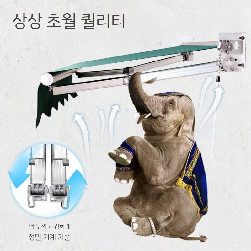 접이식 어닝 캐노피천막 차양막 비막이 그늘막 개폐식 브래킷 발코니 옥상 야외 야외천막 텐트 - 상세 이미지 2