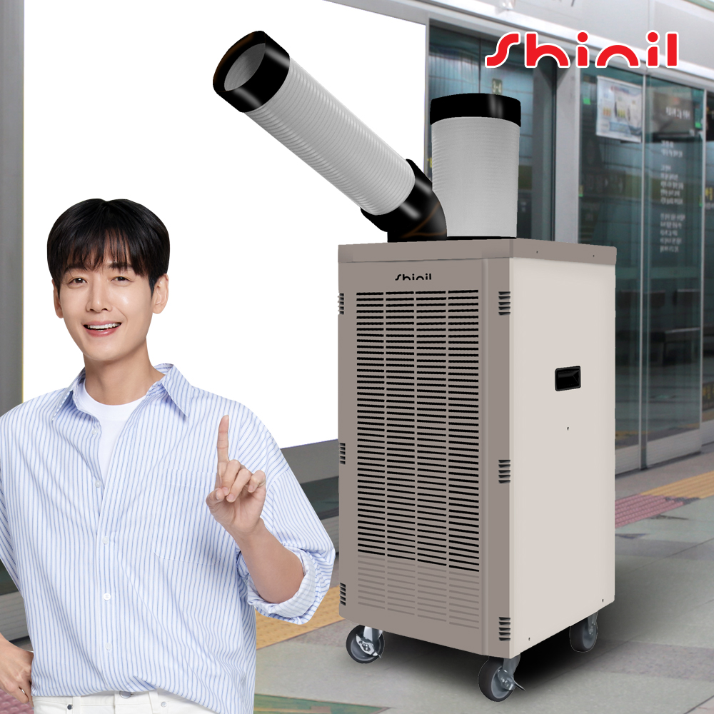 신일 산업용 공업용 에어컨 SMA-PC3400WG 1구 - 상세 이미지 4