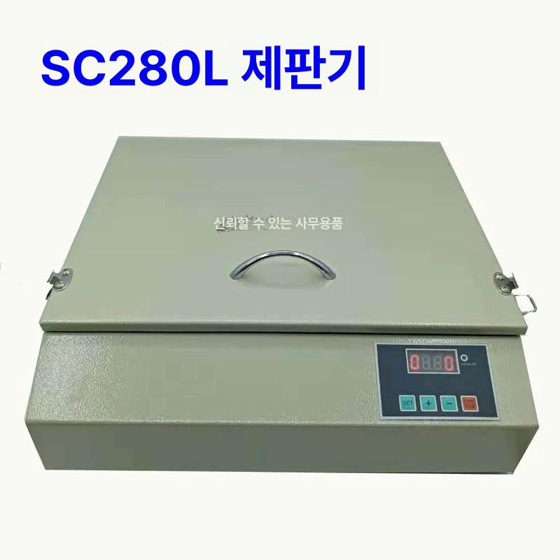 스크린 인쇄기 수지 필름 인쇄기 노광기 제판기 단일 항목 - 상세 이미지 3