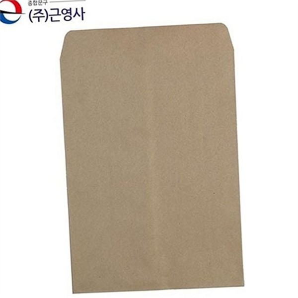 문서 대봉투 우체국 사무용 봉투 업무용 회사 - 상품 이미지