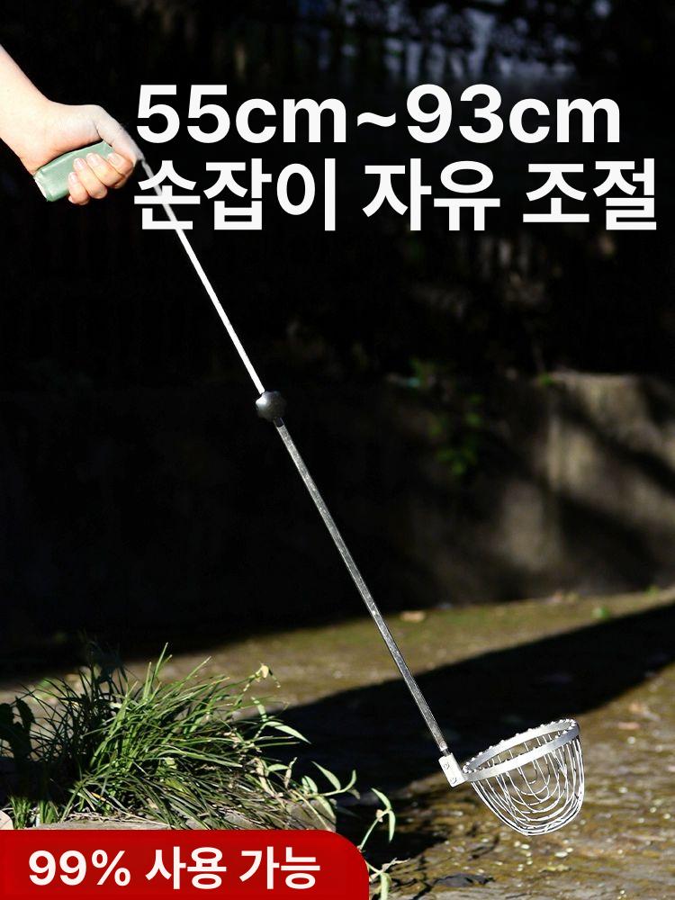 밤 도토리 줍는 기계 대추 매실 호두 수집기 도구 갈쿠리 막대 농업용 70cm 표준 밤 - 상세 이미지 4