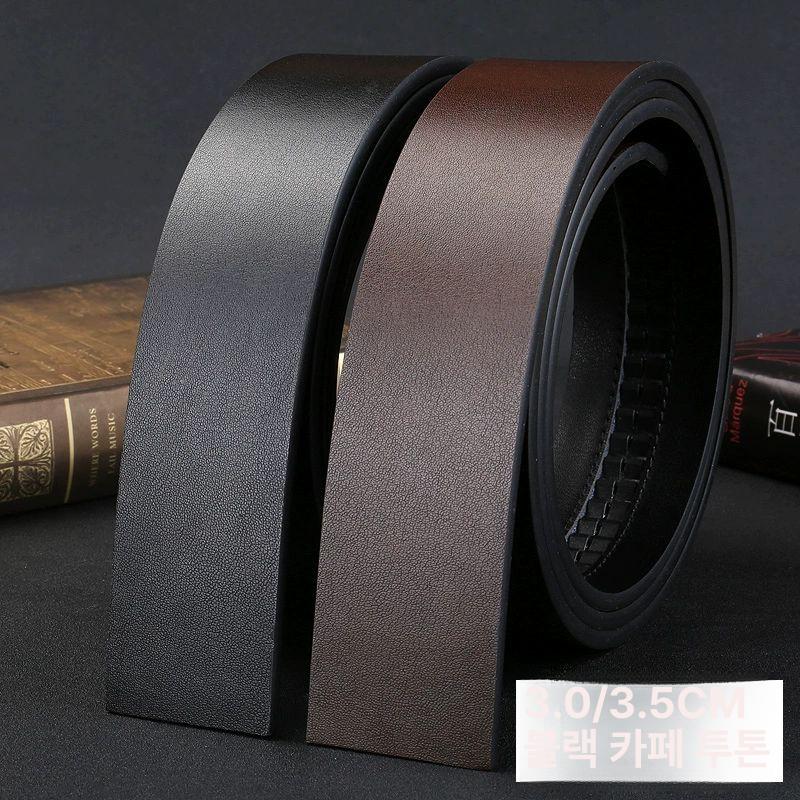 남자벨트 소가죽 교체용 빅사이즈 자동 천연 혁대 통가죽벨트 블랙 핀 버클 3.0cm 폭 105cm - 상세 이미지 2