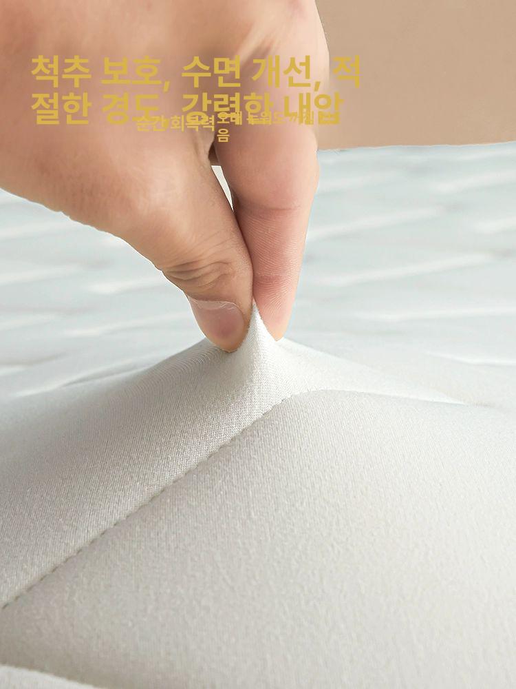 최고급 메모리폼 토퍼 손님용 바닥매트리스 아스트로넛 화이트 120x190cm - 상세 이미지 5