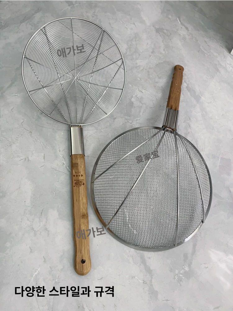 스테인레스 대형 국자 건지개 튀김뜰채 거름망 28cm 나무 12메쉬 - 상세 이미지 2