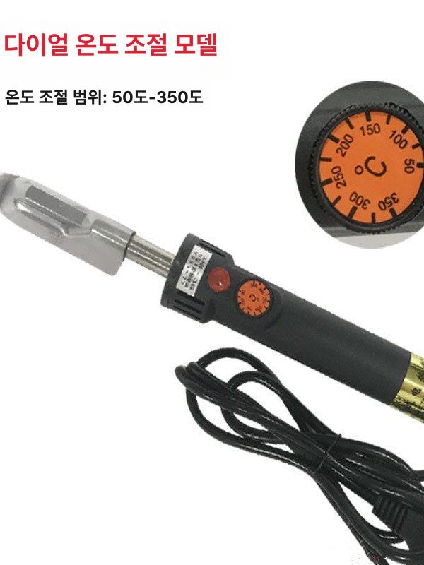 옷다리미 핸드메이드 인두기 온도조절 전기 주름제거기 가죽용 미니 핫픽스 낙인기 220V - 상세 이미지 3