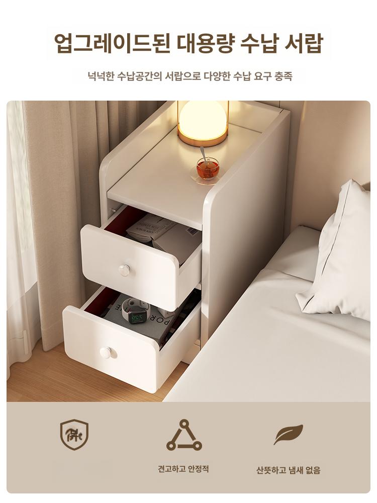 침대틈새수납장 200 300 헤드 사이드 길이 슬림 원목 서랍장 기본모델 2단 웜화이트 27x20x40 조립 필요 - 상세 이미지 5