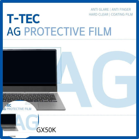 지문방지 LG 그램 저반사 필름 15ZD980-GX50K