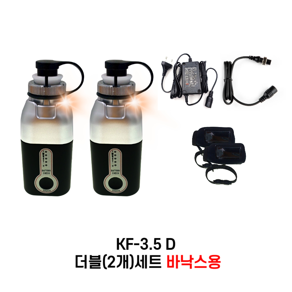방짜배터리 수류탄 신제품 KF-3.5 소형 전동릴 배터리 밧데리 시마노 바낙스 단품 - 상세 이미지 5