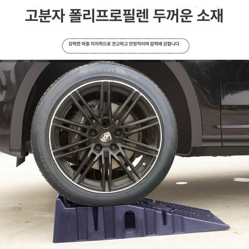 자동차 정비 리프트 공업소 브래킷 카센터 초저상 차량 수리 두꺼워진 정비용 경사로 1개 - 상세 이미지 3