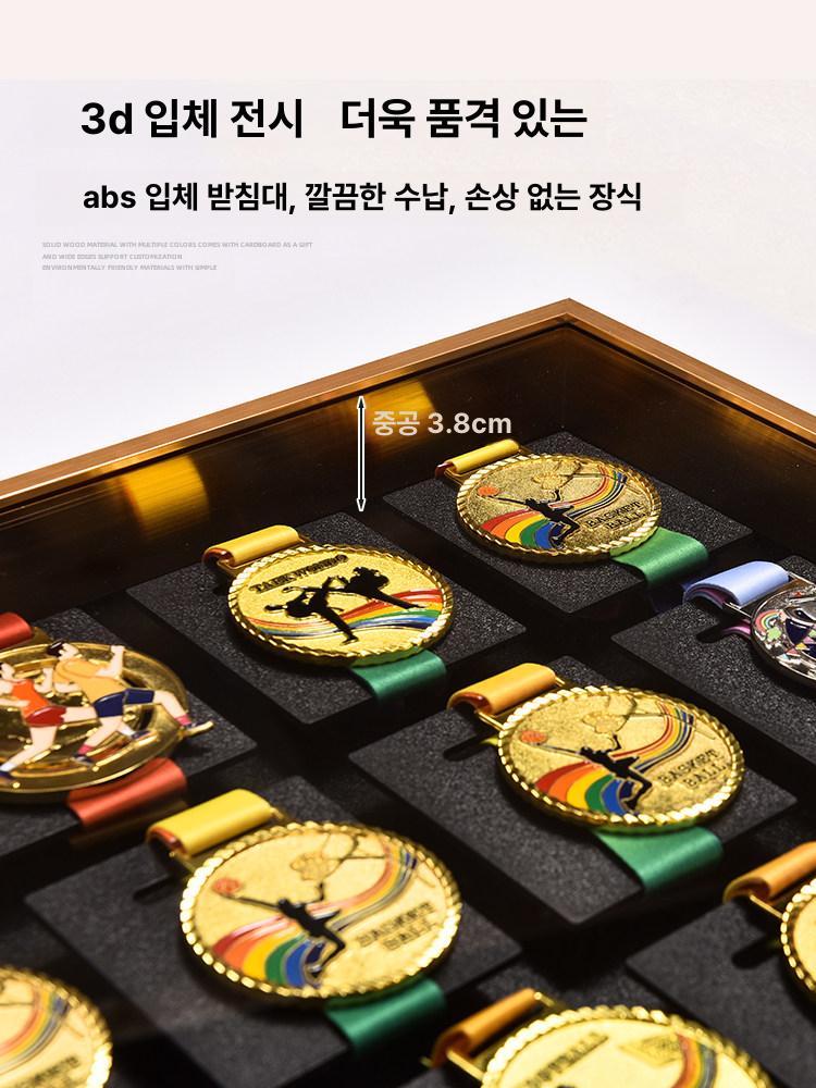 메달정리함 배지 벽걸이 케이스 디스플레이 거치대 투명 골드 1개 13.7x14.7cm - 상세 이미지 5