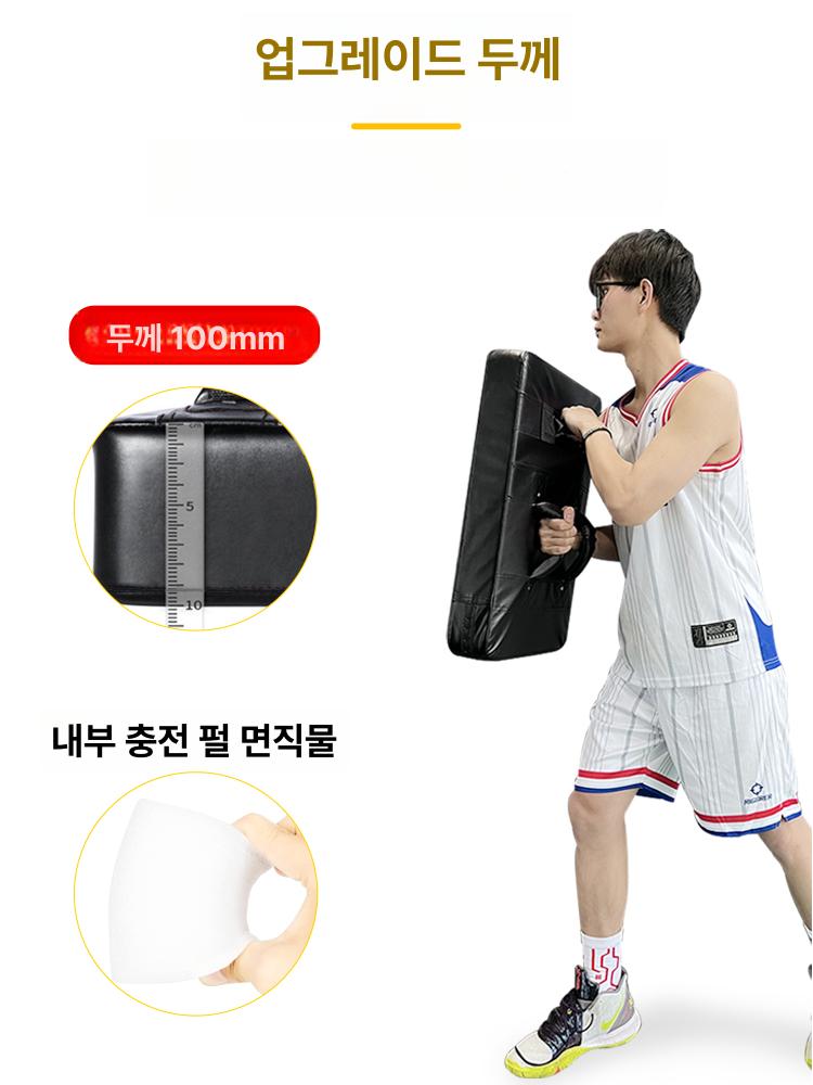 농구 몸싸움 패드 방어 트레이닝 슈팅 기구 매트 스크린 스탭 스포츠 단일 암 두꺼운 40x20x10cm - 상세 이미지 2
