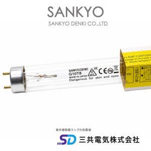 산쿄 자외선 살균 램프 G4T5 /NS 4W 형광등 칫솔 소독기 UV-C... 솔직 후기 | 실제 배치 사진 포함 - 상품 이미지 4