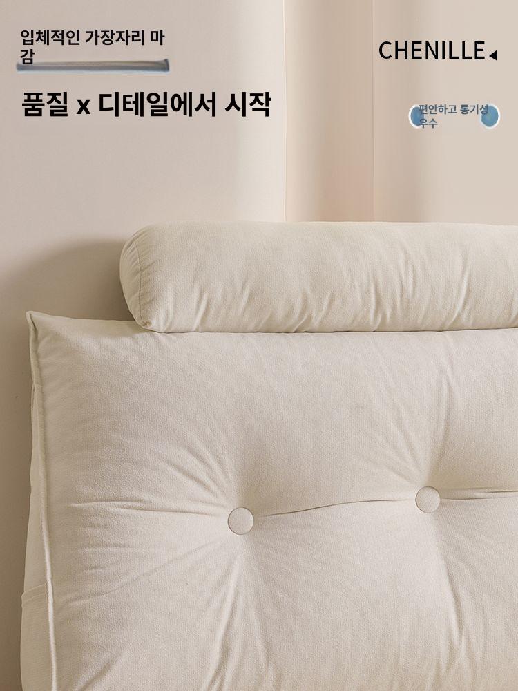 침대 쿠션 삼각 대형 베개 고탄성 바디필로우 패브릭 베이지화이트 1.2m 침대 (120x50x20cm) - 상세 이미지 4
