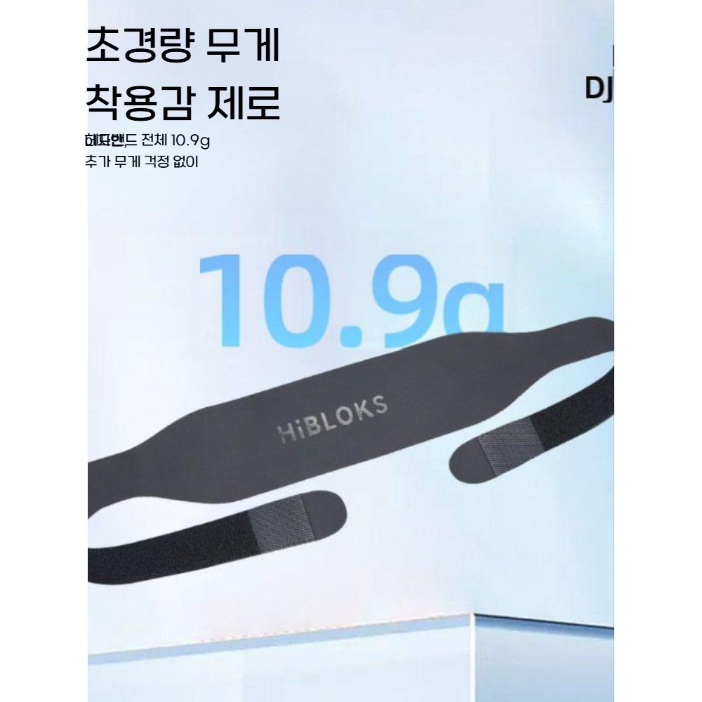 DJI 아바타360 헤드 밴드 N3 구글 보호 헤드셋 착용 압력 완화 벨트 악세서리 - 상세 이미지 4