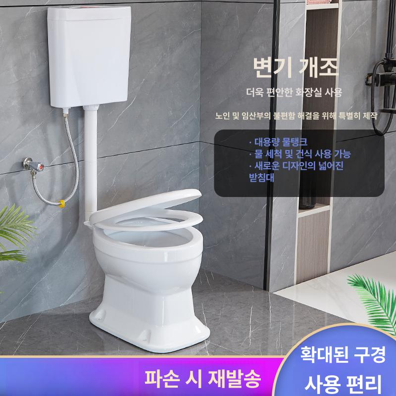 포세식화장실 재래식 변기 임시 농촌 좌변기 수세식 간이 대형 사각 업그레이드 뚜껑 쿠션 포함 기타 - 상세 이미지 3