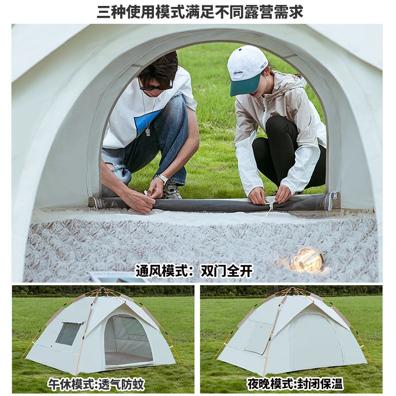 백패킹 그늘막 접이식 차광 렉타 캐노피텐트 테라스 캐노피천막 야외 행사용 야외천막 방수 - 상세 이미지 2