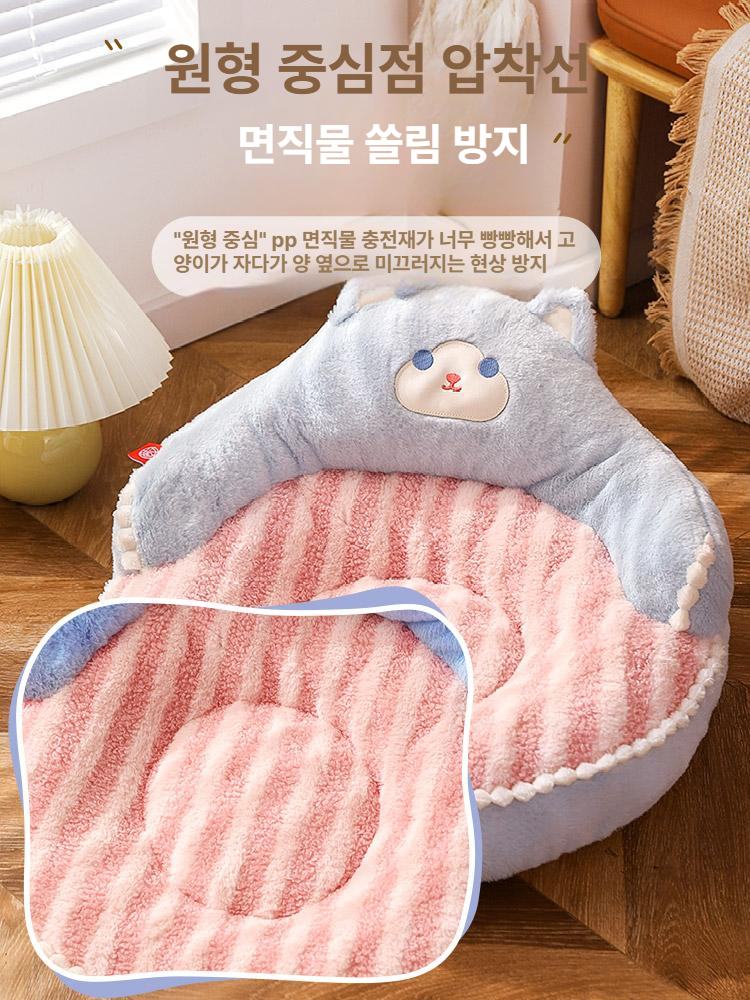반려동물용 방석 고양이집 사계절 정면 강아지하우스 푹신한 애완동물집 애견 쇼파 - 상세 이미지 5