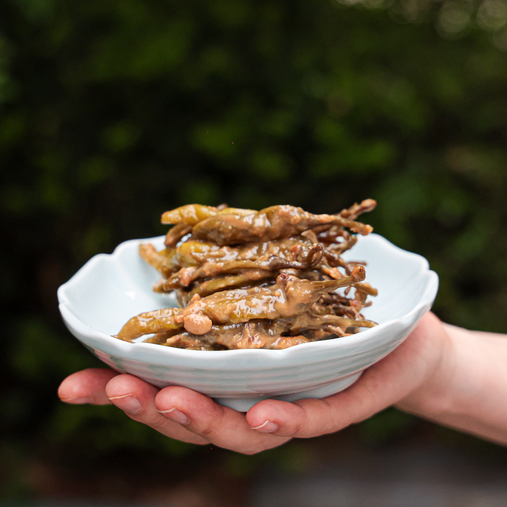 된장고추장아찌 삭힌 고추 무침 국산재료 순창 가남 500g, 1개 - 상세 이미지 3