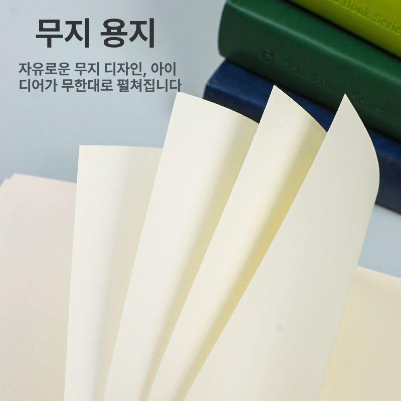 바인더노트 일기장 빈티지 두꺼운 가죽 줄노트 솔루션북 A6 다크그린 소형 무지 - 상세 이미지 3