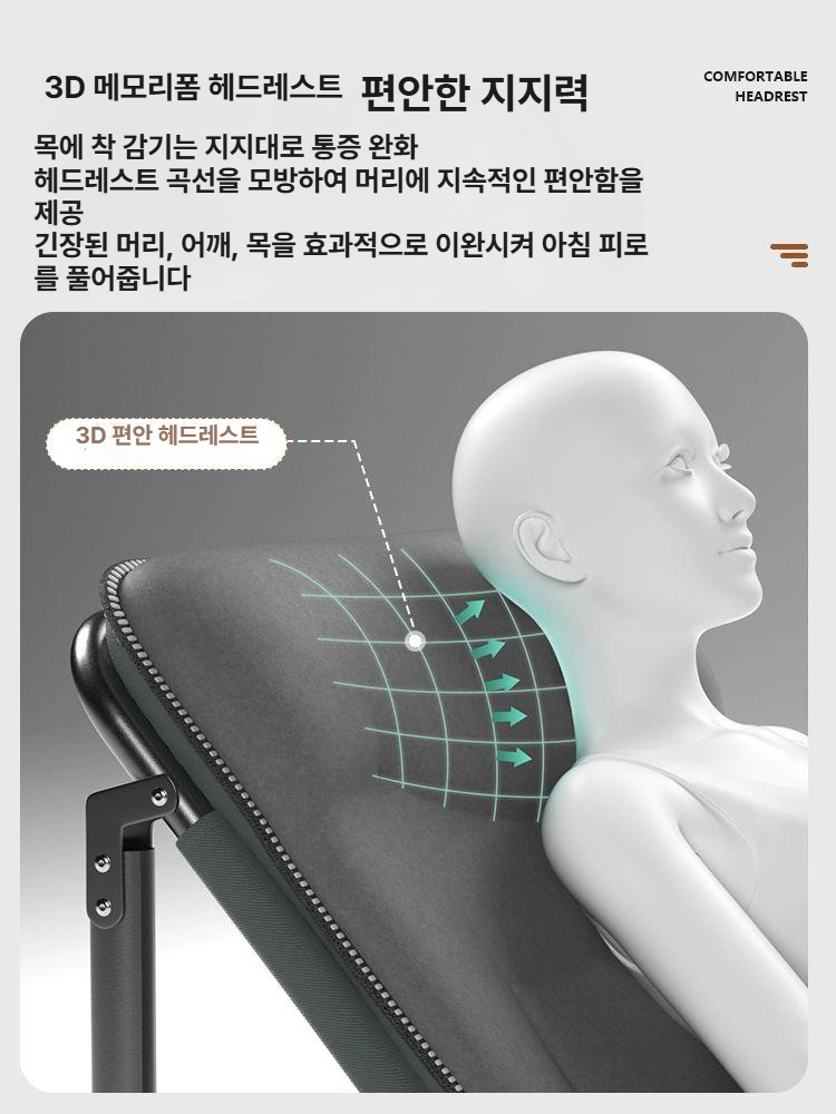 휴대용 접이식 침대 의자 야외 캠핑용 안락 등받이 의자 휴식 침구 - 상세 이미지 2
