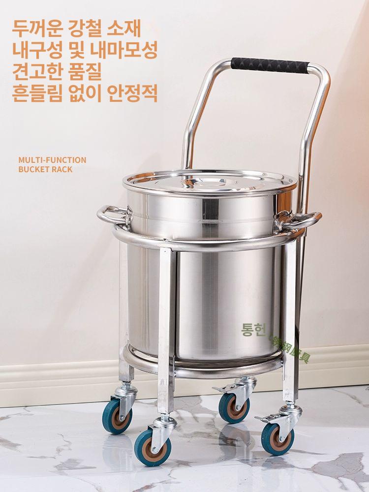 국통 운반기 스테인레스 대차 손잡이 곰솥 군대 식당 35cm 손잡이형 - 상세 이미지 5
