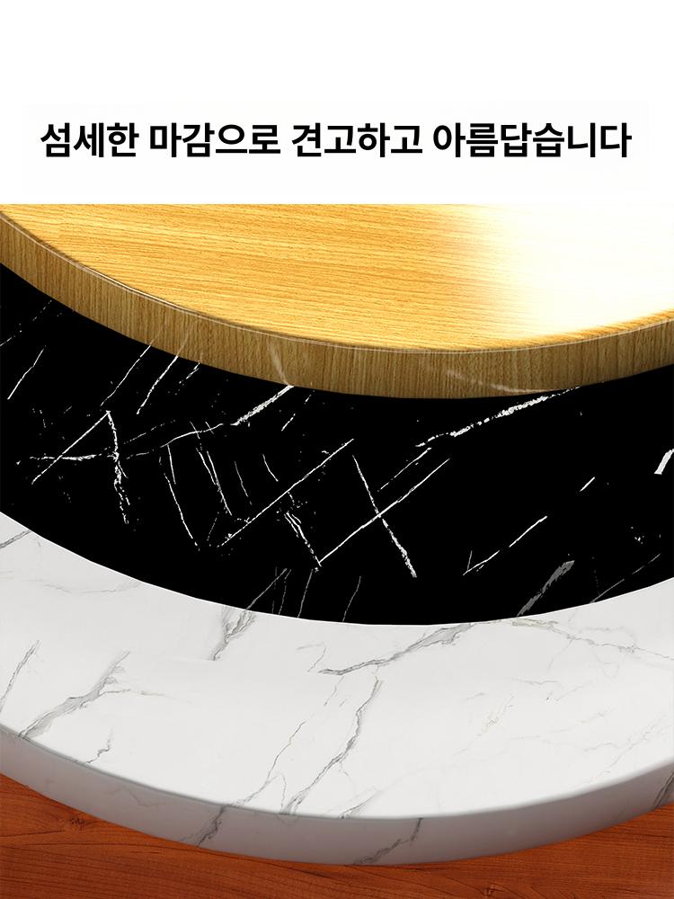 소형 원목 사이드 원형 거실 상판 테이블 암석판 티 지름 40cm 화이트스톤 패턴 - 상세 이미지 5