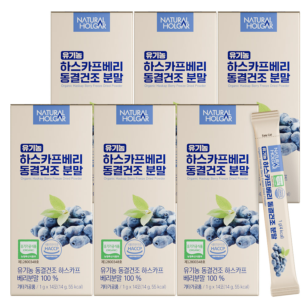 네츄럴올가 유기농 100% 하스카프베리 동결건조 분말 스틱 14포, 6개 - 상품 이미지
