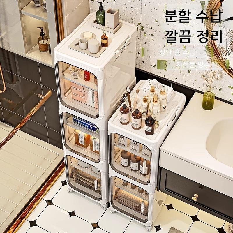욕실 틈새 수납장 좁은 냉장고 주방 화장실 정리 1단 수납 - 상세 이미지 2