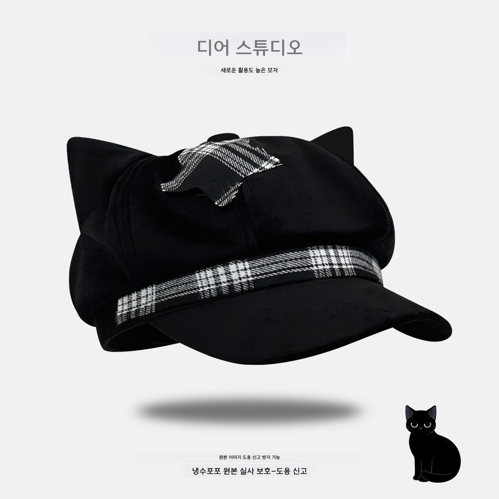 여성 베레모 팔각모자 가을 패션 빨간색 M 56-58cm - 상세 이미지 2