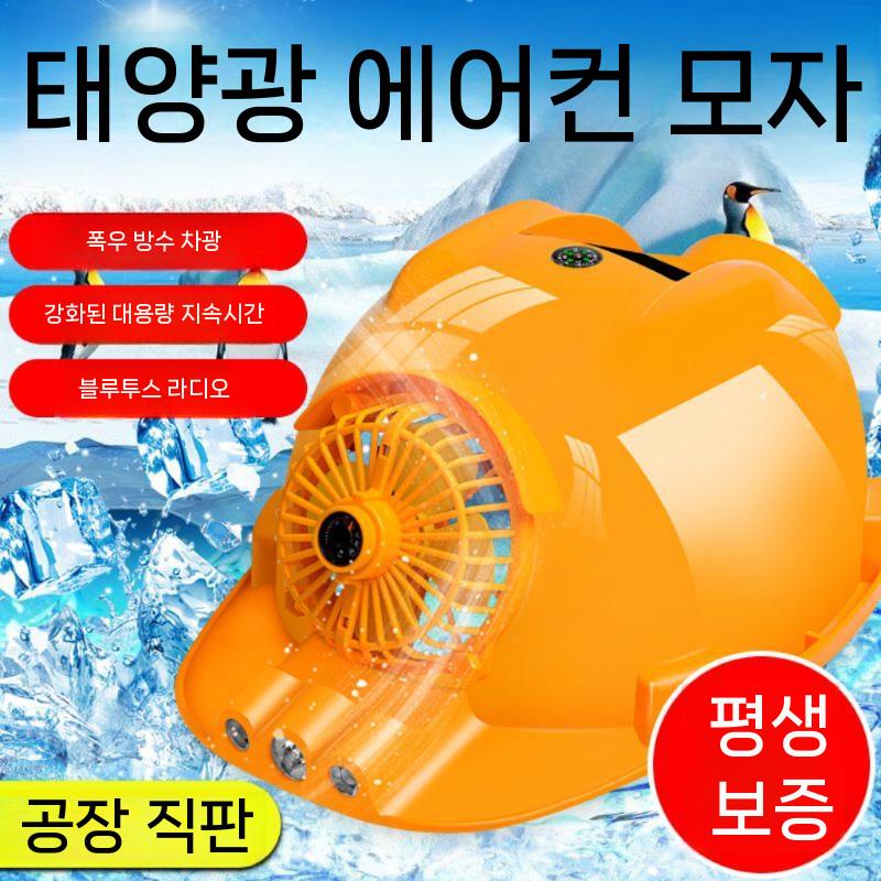 건설현장 비일라 연습용 입문용 픽업 어쿠스틱 골전도 통기타 픽업장착 어쿠스틱기타 헥스 SR - 상세 이미지 2