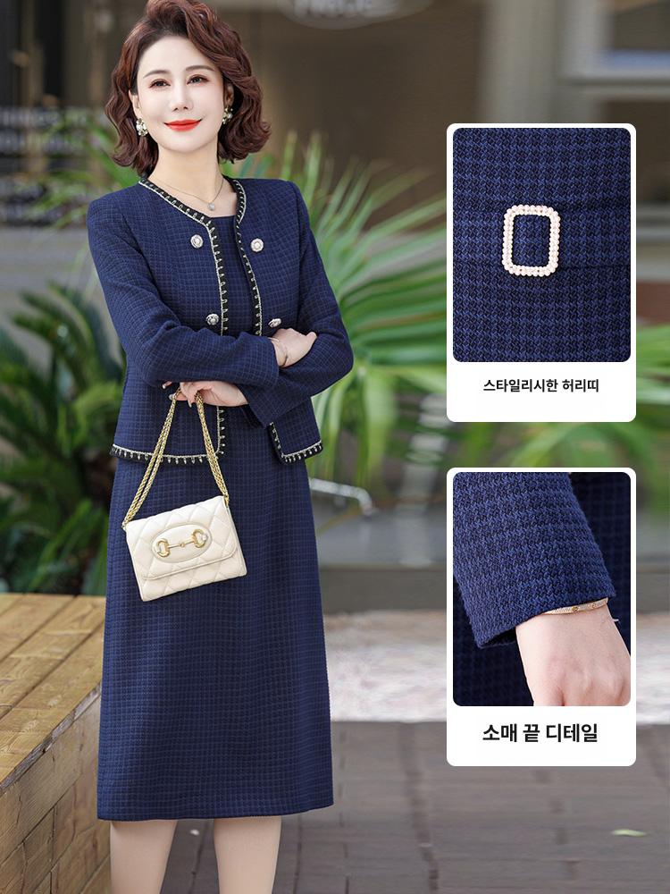 부모님상견례옷차림 봄 50대 엄마옷 아줌마큰옷 빅사이즈 투피스 블루 XL - 상세 이미지 4