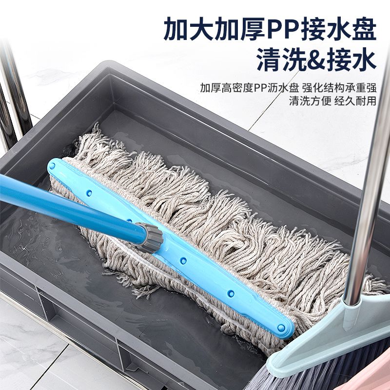 대걸레 밀대 거치대 마포 보관 업소 세척통 보관함 이동식(1) - 상세 이미지 5