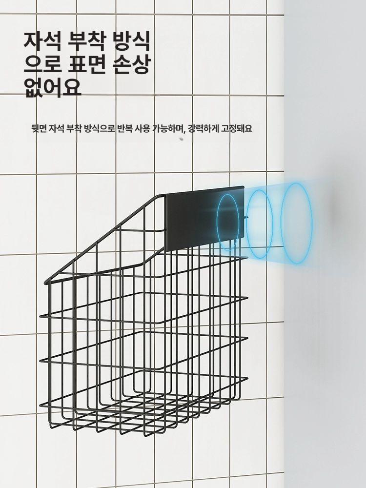 자석 부착형 세탁 바구니 철제 다용도 세제 보관함 세탁용품 정리 수납 용기 - 상세 이미지 4