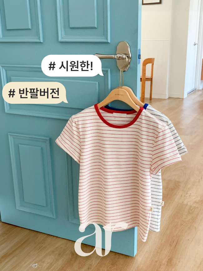 [자체제작] (국내제작) (MADE코튼30수) 배색 스트라이프 반팔 긴팔 티셔츠 ts4844 이미지 4
