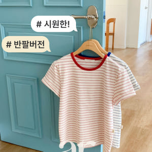 [자체제작] (국내제작) (MADE코튼30수) 배색 스트라이프 반팔 긴팔... 착용 후기 | 사이즈/핏 총정리 - 상품 이미지 4