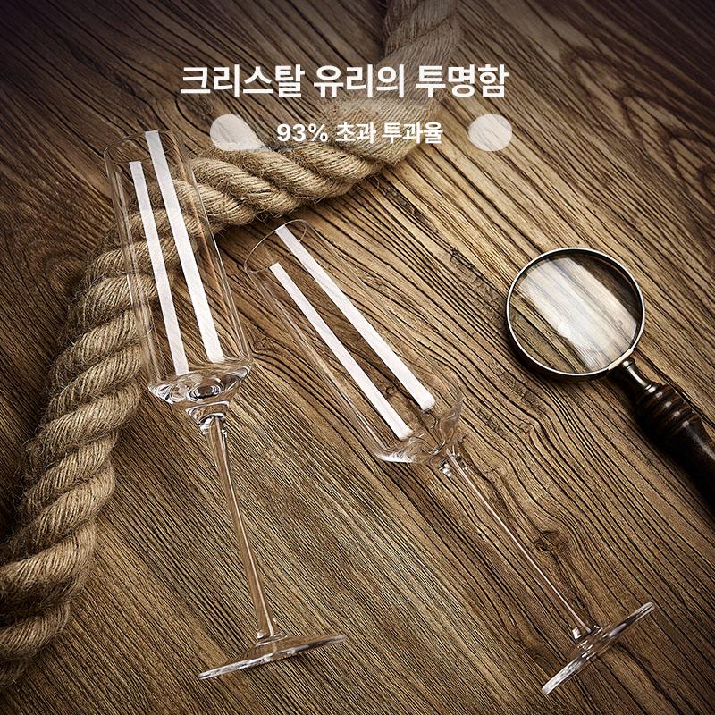 스파클링 샴페인잔 크리스탈 글라스 사선 와인 클래식 샴페인잔 2개 190ml - 상세 이미지 3