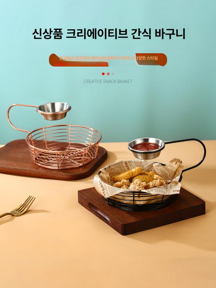 아이스크림 홀더 콘렉 거치대 꼬깔 디스플레이 튀김 바스켓 콘거치대 블랙 로즈우드 - 상세 이미지 2