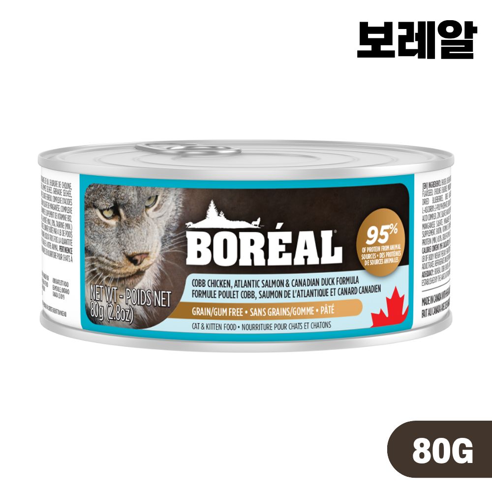 보레알 습식 캔 고양이 주식캔 7종 랜덤 콤보, 80g, 7개 - 상세 이미지 4
