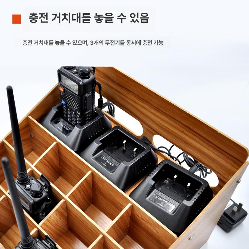 무전기보관함 경비 경호원 보안상황실 호텔 현장 다용도 다크우드그레인 - 상세 이미지 5