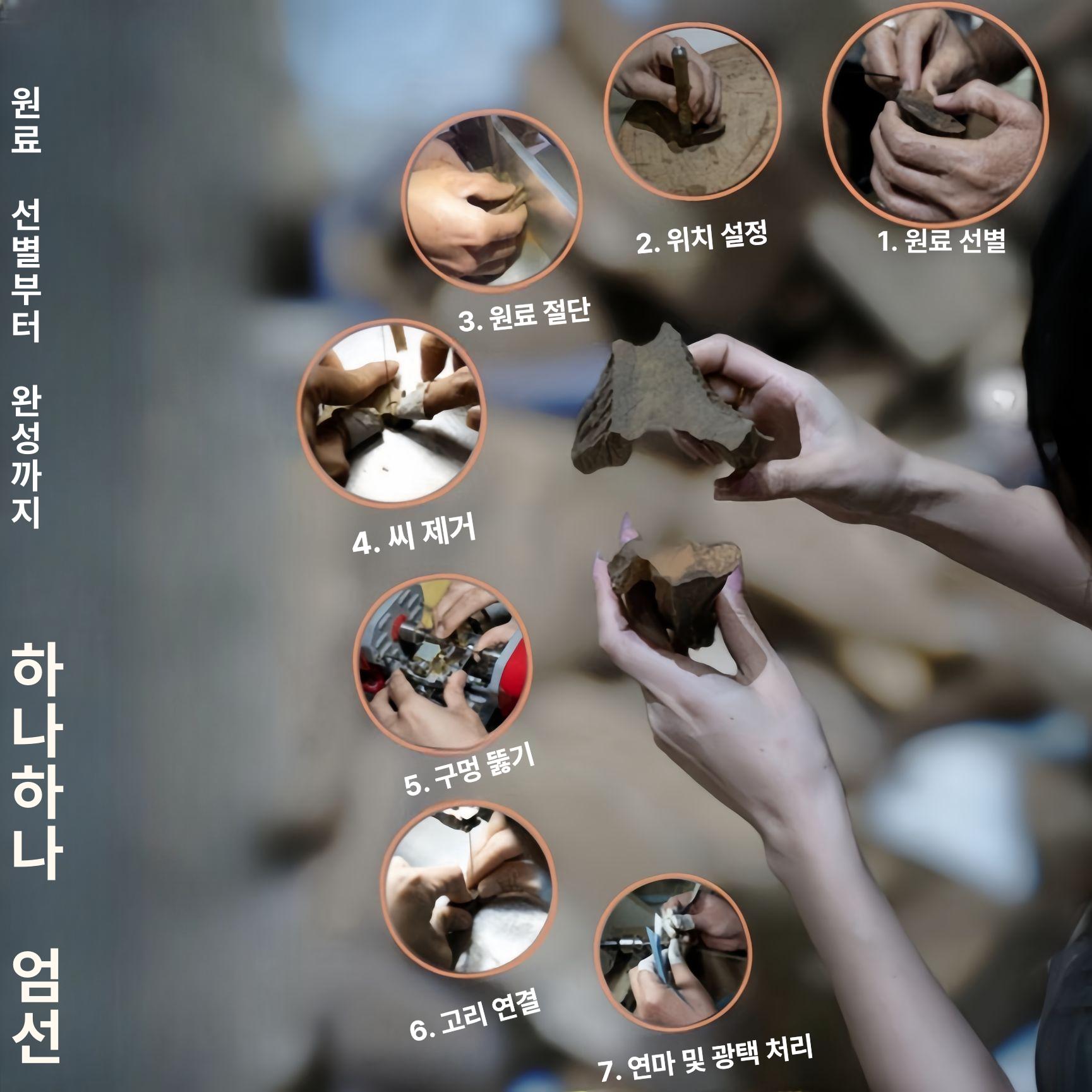 침향 묵주 팔찌 단주 나무 염주 구슬 우드 천수관음 치난 고유분 [9분침수] 0.8x23개 - 상세 이미지 4