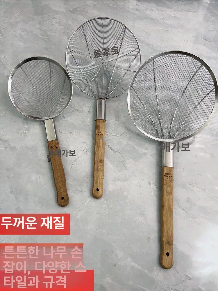 스테인레스 대형 국자 건지개 튀김뜰채 거름망 28cm 나무 12메쉬 - 상세 이미지 3