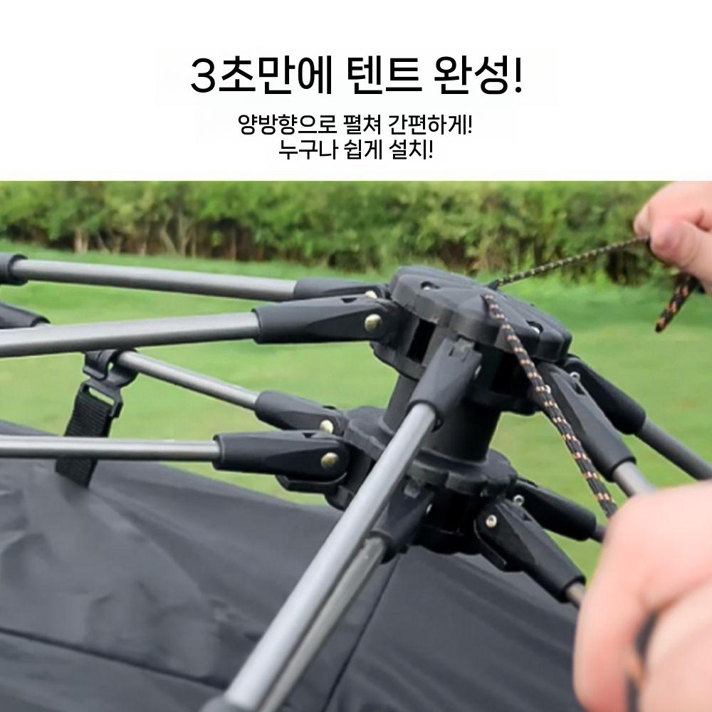 방수 야외 그늘막 실버코팅 백패킹 알파인돔형 타프 렉타 캠핑 블랙코팅 대형 스크린 썬쉐이드 - 상세 이미지 5